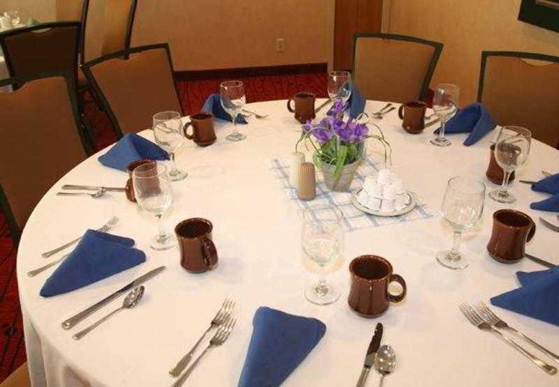 Sonesta Es Suites Minneapolis-St. Paul Airport Eagan Restauracja zdjęcie